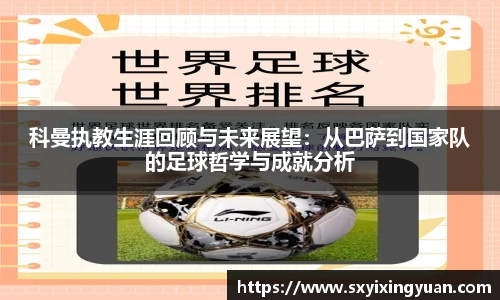 平博官网