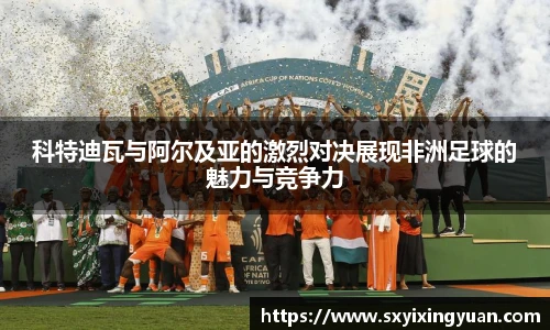 平博pinnacle体育平台