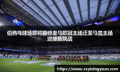 平博pinnacle体育平台