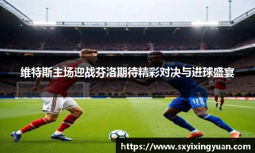 平博pinnacle体育平台