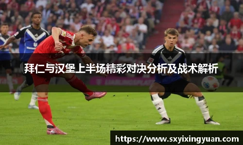 平博pinnacle体育平台