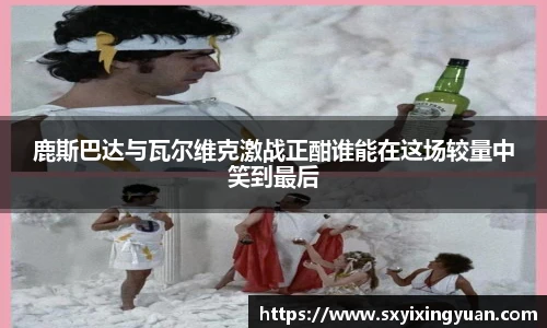 平博pinnacle体育平台