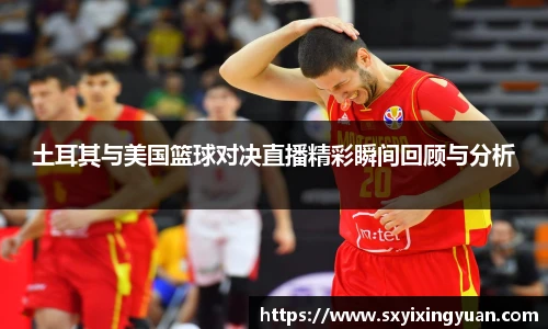 平博pinnacle体育平台